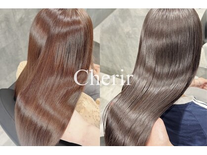 シェリール(Cherir)の写真