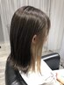 カット ＋ インナーカラー ＋ トリートメント　￥17600～