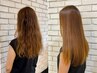 中毒になる美髪形成トリートメント『マブトリ』+カット【胸まで】