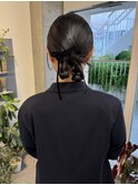 tight arrange