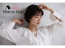アトリエ モーリス ヘアー 飯能店(Atelier Morris Hair)