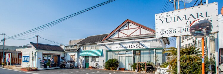 ユイマァルオアシス 倉敷店(YUIMARL OASIS)のサロンヘッダー