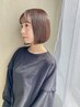 【髪質改善】ストレートパーマ+カット ¥27500