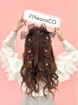ネオココ(NeocoCO)の写真/【韓国風セルフフォトスタジオ併設サロン】一眼レフでとびっきり可愛い髪型で撮影できます♪SNSでも大人気*