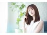 【リニューアル記念】カット＋オーガニック全体カラー＋リンケージTR　8800～
