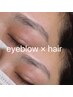 【eyeデビューキャンペーン】　眉毛スタイリング＋ヘアカット　￥１００００