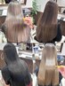 カット＋アディクシーカラーorイルミナカラー＋Ribbon髪質改善トリートメント