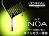 【人気No.1＊未来のツヤ髪イノアカラー】カット+高補修TOKIOトリ指名無料◎