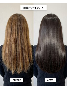 SENJYU 名古屋 名駅【髪質改善 縮毛矯正 白髪ぼかし特化サロン】【4月中旬～(予定)】 酸熱トリートメントで髪質改善/ツヤ髪ロング