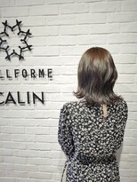 ビューティー エールフォルム 浜松有玉店(BEAUTY YELLFORME)&nbsp;エドル　グレージュ