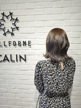 ビューティー エールフォルム 浜松有玉店(BEAUTY YELLFORME) エドル　グレージュ