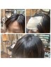 【藤井限定!生え癖矯正】白髪よりも気になる前髪の悩み!