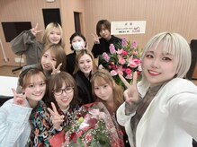 イーエル グランデ(e.ll grande)の雰囲気（スタッフ一同お待ちしております！）