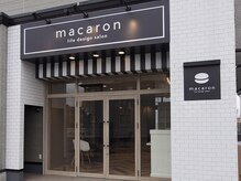 マカロン 南矢野目店(macaron)の雰囲気（モノトーンがおしゃれなスタイリッシュ空間[福島/福島市/カラー]）