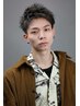【西田指名】垢抜けたい方必見!メンズカット＋眉カットクーポン