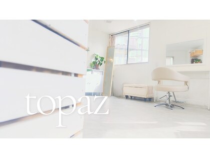トパーズ(topaz)の写真