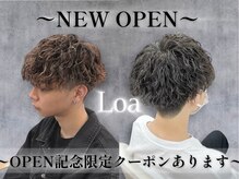 メンズサロンロア(men's salon Loa)