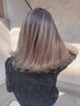 【ケアブリーチ　Balayage Gradation 】￥22000