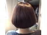 【人気No2】イルミナカラー ILLUMINA COlOR+TREATMENT+CUT　￥20,050→￥14,980