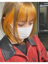 ガルボ ヘアー(garbo hair) #オレンジ  で#インナーカラー　♪#ベージュ　とコラボ♪