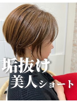 アネラケアデザイン(Anella Care Design) 大人美人ショート