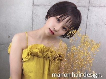 マノンヘアーデザイン(manon hair design..)の写真