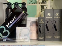ヘアールシア(hair LUCIA)の雰囲気（ダブレスずっと付き合う髪と頭皮に本当にいいものを。）