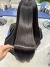 【うねり対策】縮毛矯正+髪質改善シルクトリートメント　銀座