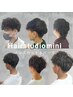 【OPEN記念♪/メンズ限定】カット＋ツイストパーマ　13000円→11000円