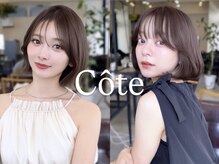 コート 表参道(Cote)