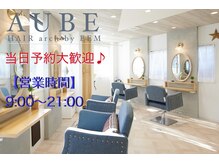 オーブ ヘアー アーチ 赤羽店(AUBE HAIR arch by EEM)