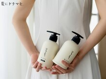 サロンジオ 本厚木(salon the O's)の雰囲気(【*本物の髪質改善トリートメント*】縮毛矯正もエリアで大人気◎)