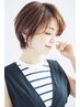 白髪染め卒業 カット＋脱白髪染めカラー ￥9.550