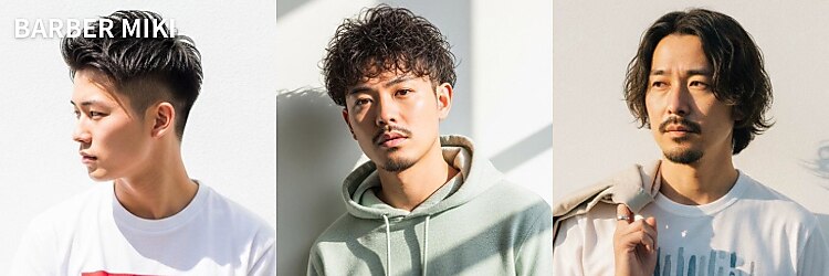 バーバー ミキ 塚本(BARBER MIKI)のサロンヘッダー
