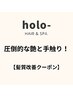 カット+根元カラー+つるりんちょ縮毛矯正+BYKRTETr¥40600→