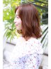 【白髪染】カット＋オーガニック白髪染根元カラー＋ハホニコTr3Step ￥7900