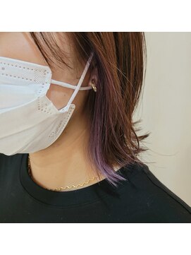 ウィーブリスタ(Weve Rista) 外ハネ×インナーカラー