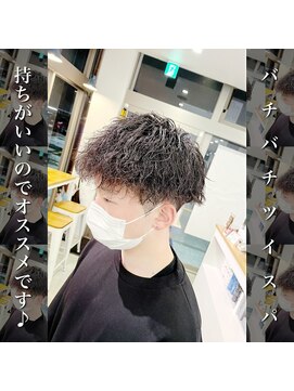 レジット メンズ ヘアサロン(LEGIT MEN's HAIR SALON) バチバチツイスパ