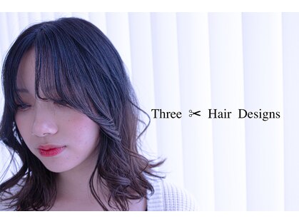 スリーヘアーデザインズ(Three Hair Designs)の写真