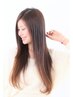 【ツヤさらになれる♪】縮毛矯正￥12300→￥9900