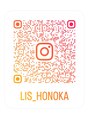 リス(Lis)&nbsp;Instagram＠lis_honoka覗いてみて下さい♪