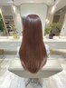 【髪質改善】サイエンスアクア＋カット＋カラー29600円→23680円