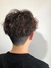 ☆村井指名　限定クーポン☆　カット　＋　メンズパーマ　　￥9900