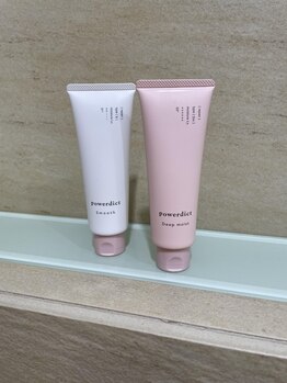 ゼル イトーヨーカドー曳舟店(ZELE)の写真/当店イチオシの≪PDトリートメント≫で思わず触りたくなるような質感へ…お持ち帰り用も取扱有♪