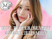 ヘアスタジオ マテリアル 中央駅店(hair studio Material)