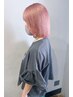 ケアブリーチダブルカラーのみ￥13500