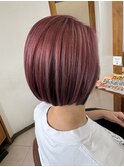アンブレラカラー