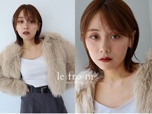 レフラム 獨協大学前店(le:fro:m)の雰囲気（なんでもお気軽にご相談ください♪）