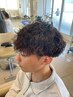 【人気絶頂トレンドヘア】デザインカット＋ツイストスパイラルパーマ
