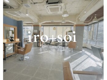iro + soi 【イロプラスソイ】